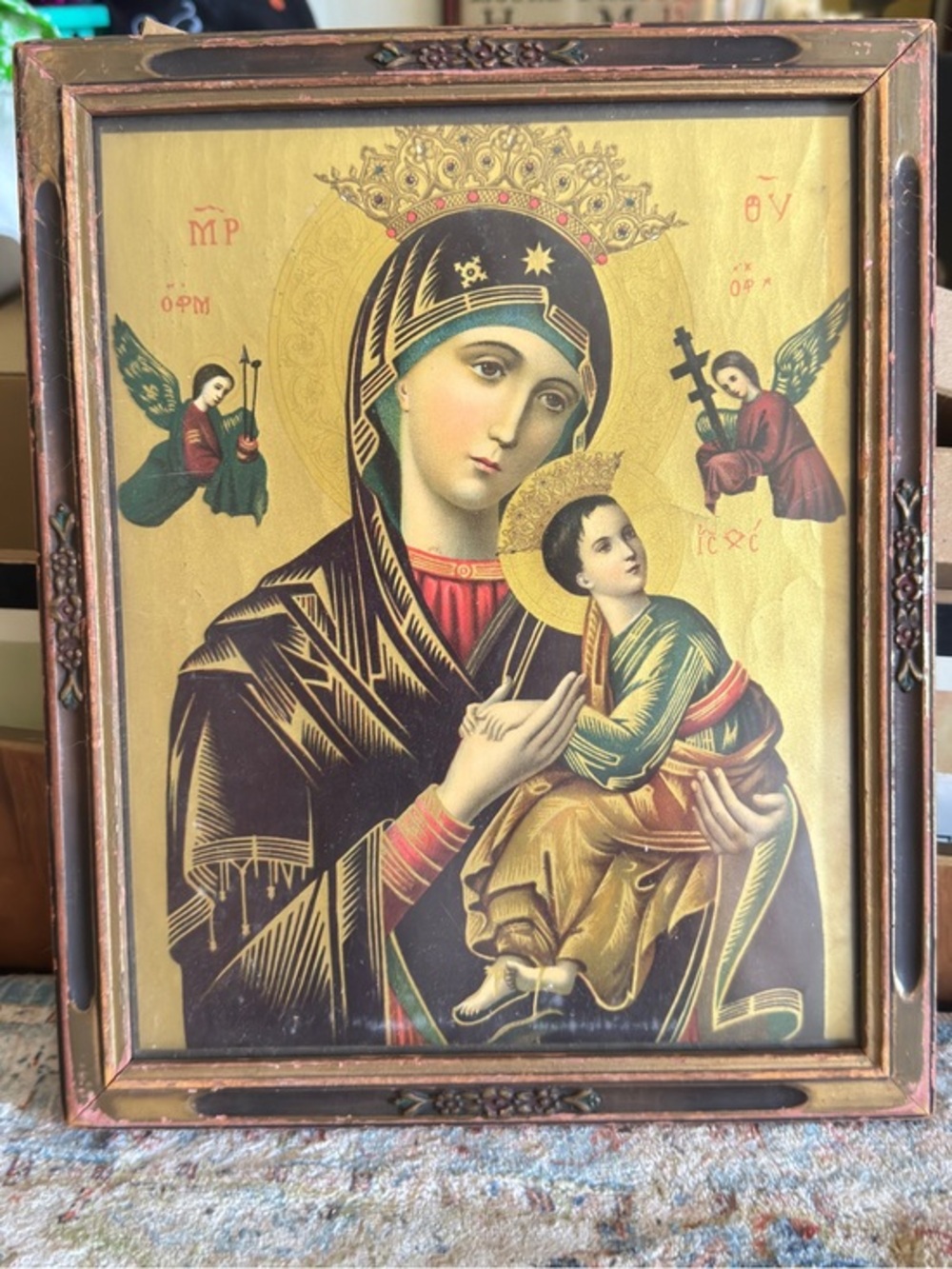 Maria De Perpetuo Succursu Icon Our Lady of Perpetual Help L. Salomone Roma 9x11